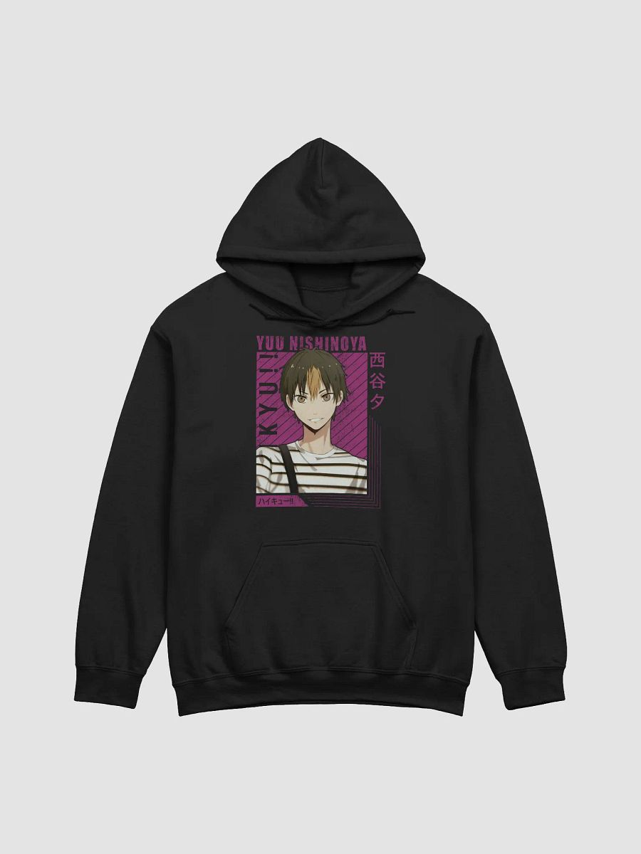 Haikyuu!! Yuu Nishinoya Casual Sweatshirt – Gildan Midweight product image (1)