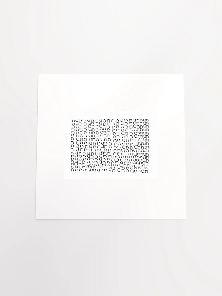 nun panel card print product image (2)