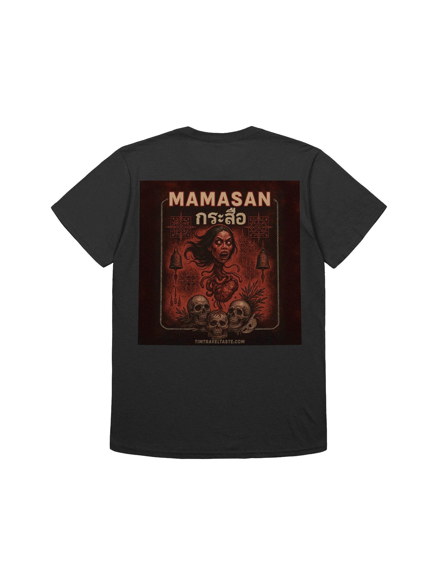 Mamasan #1 product image (7)