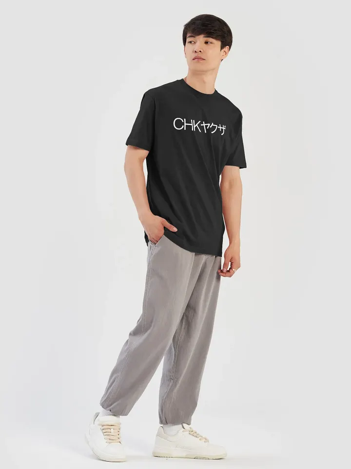 CHAKUZA - CHK - SUPERSOFT SHIRT #2 product image (11)