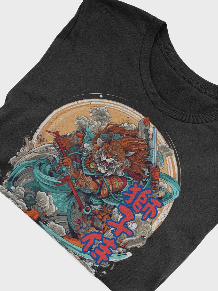 Fierce Samurai Lion T-Shirt, Unique Japanese Art Tee, Bold Graphic Shirt, Cool Animal Warrior Top, Men's Women's Fashion Classic Tee product image (6)