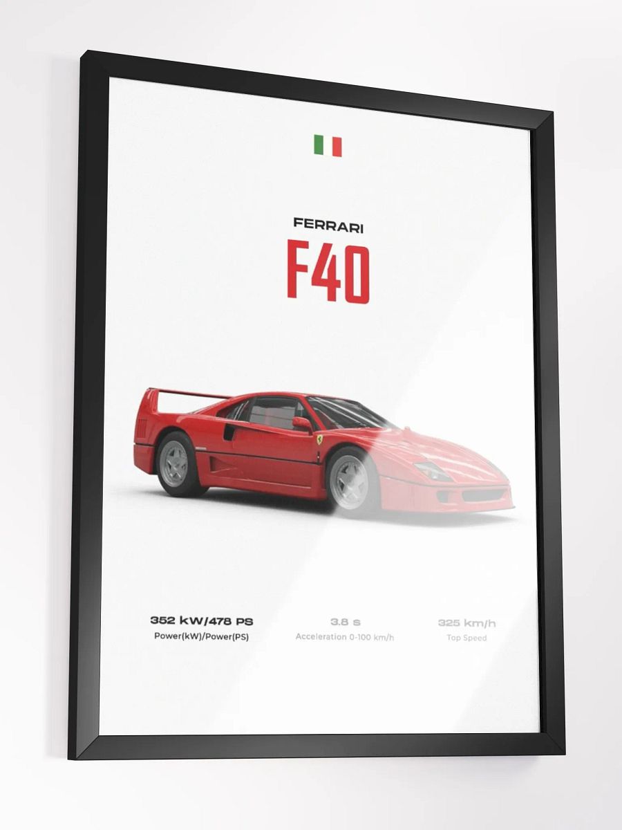 F40 product image (3)