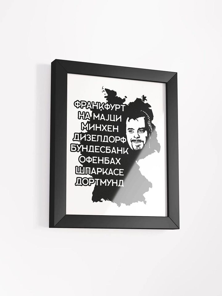 Biber Rane Framed High-Quality Matte Poster product image (2)