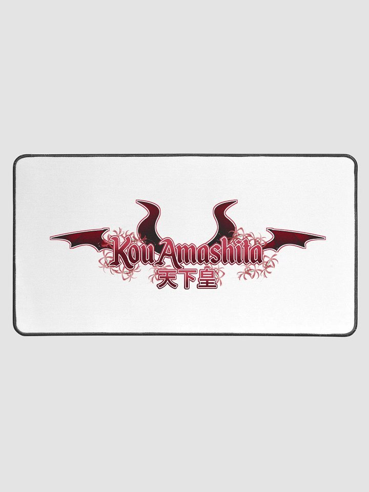 Kou Amashita Logo Deskmat product image (1)