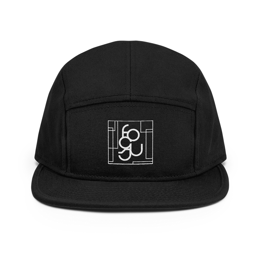 Focus 5 Panel product image (2)