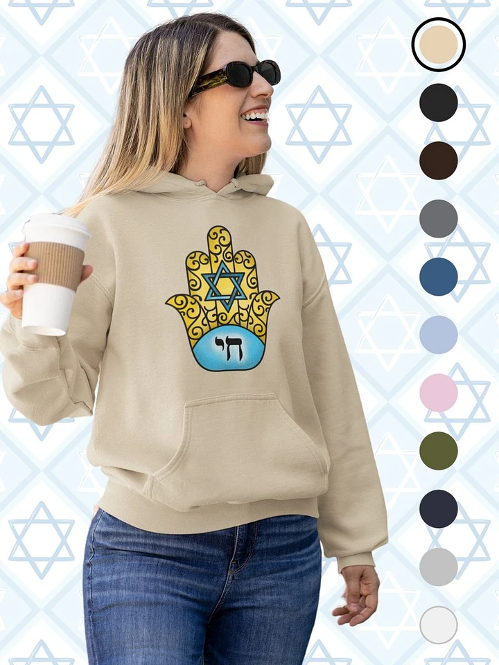 Chai Hamsa Hoodie with Back Print product image (1)