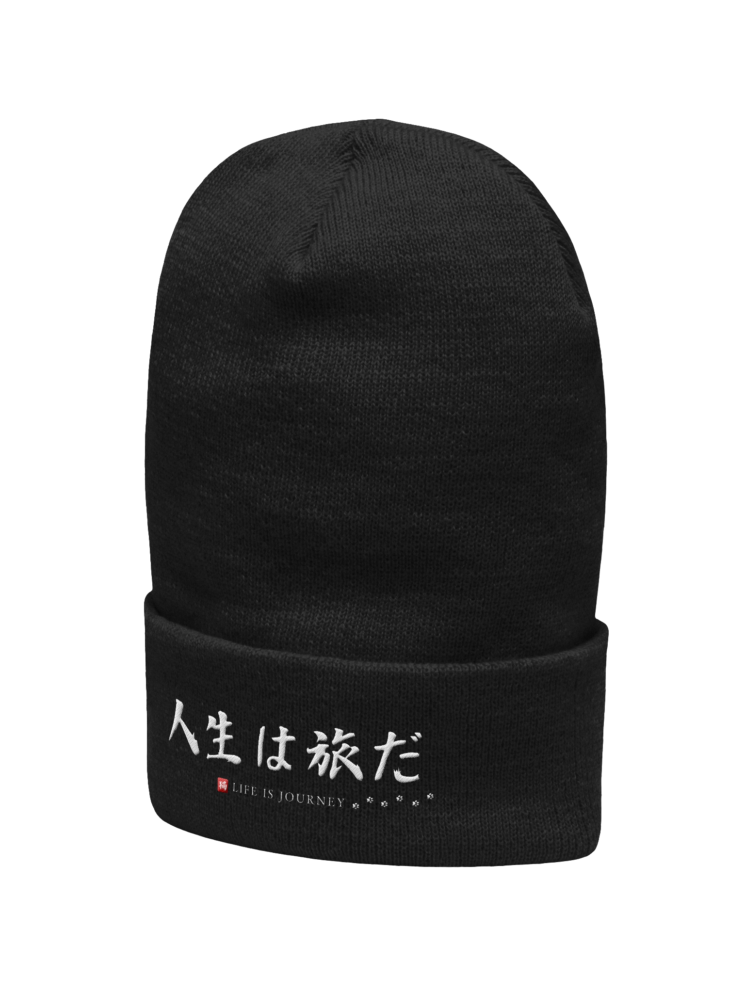 Life is Journey Beanie product image (3)