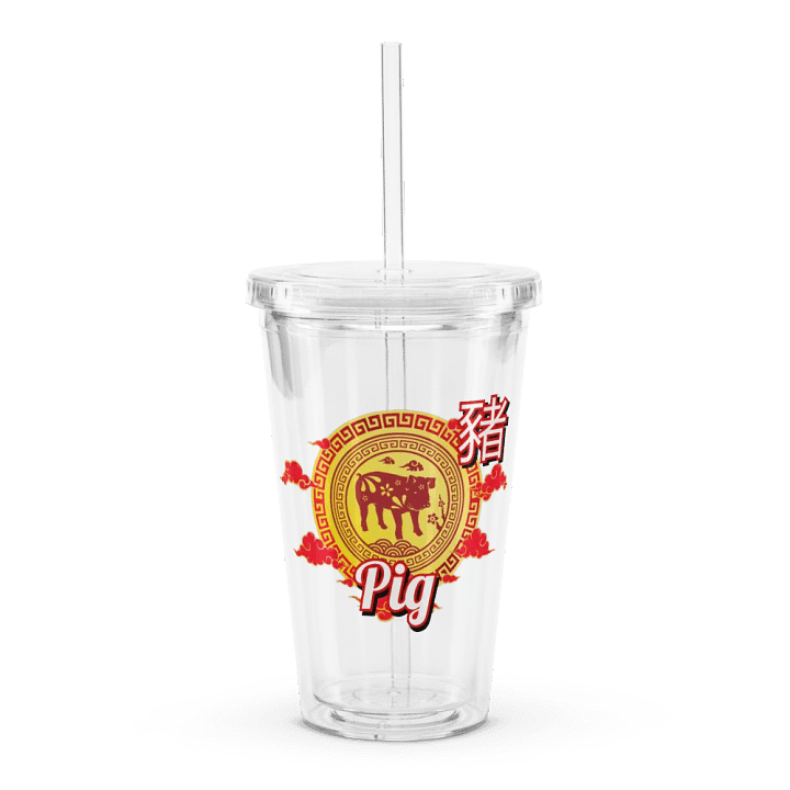 Pig - Chinese Zodiac Double Wall Plastic Tumbler product image (1)