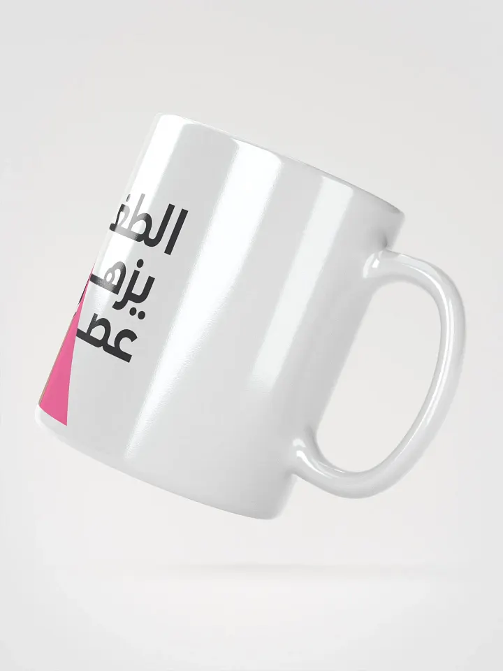 الطغيان يزهر عصيان product image (2)