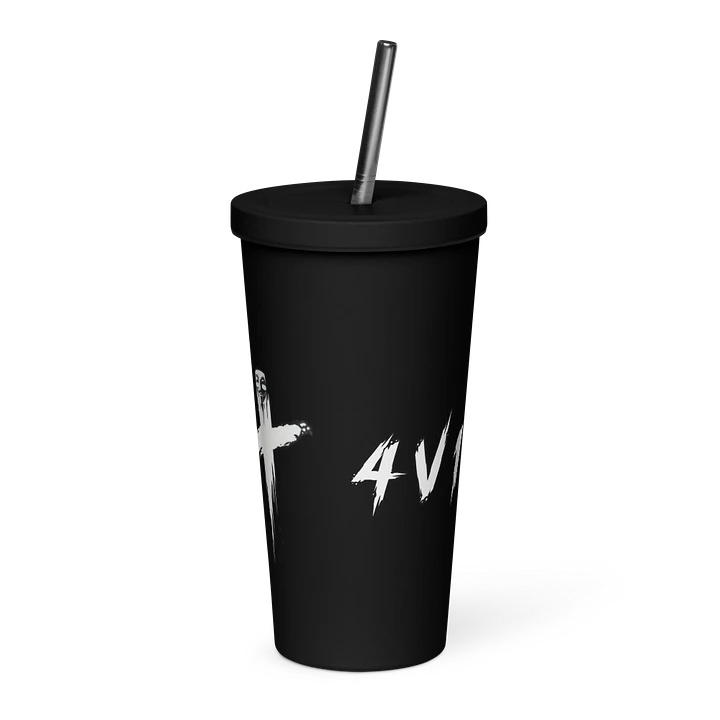 4 v 1 Me? Tumbler product image (1)