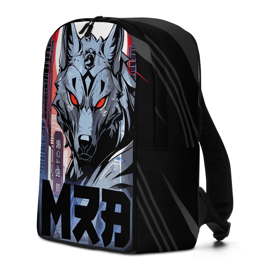 Cyberwolf All-Over Print Backpack product image (12)