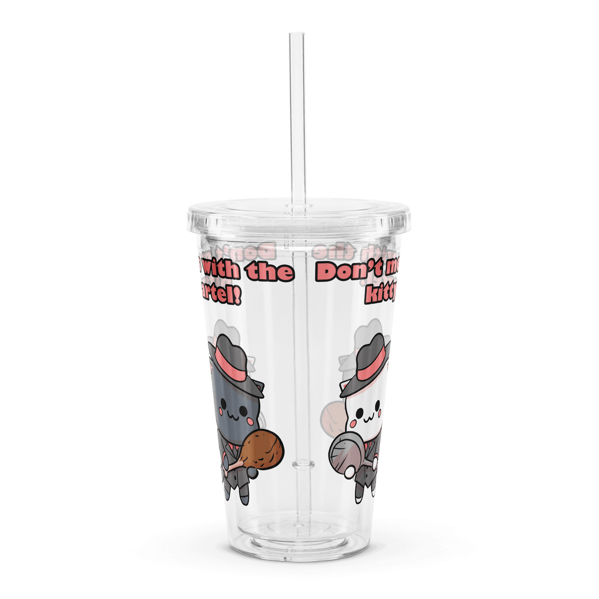 Mek ur drink swishies product image (2)