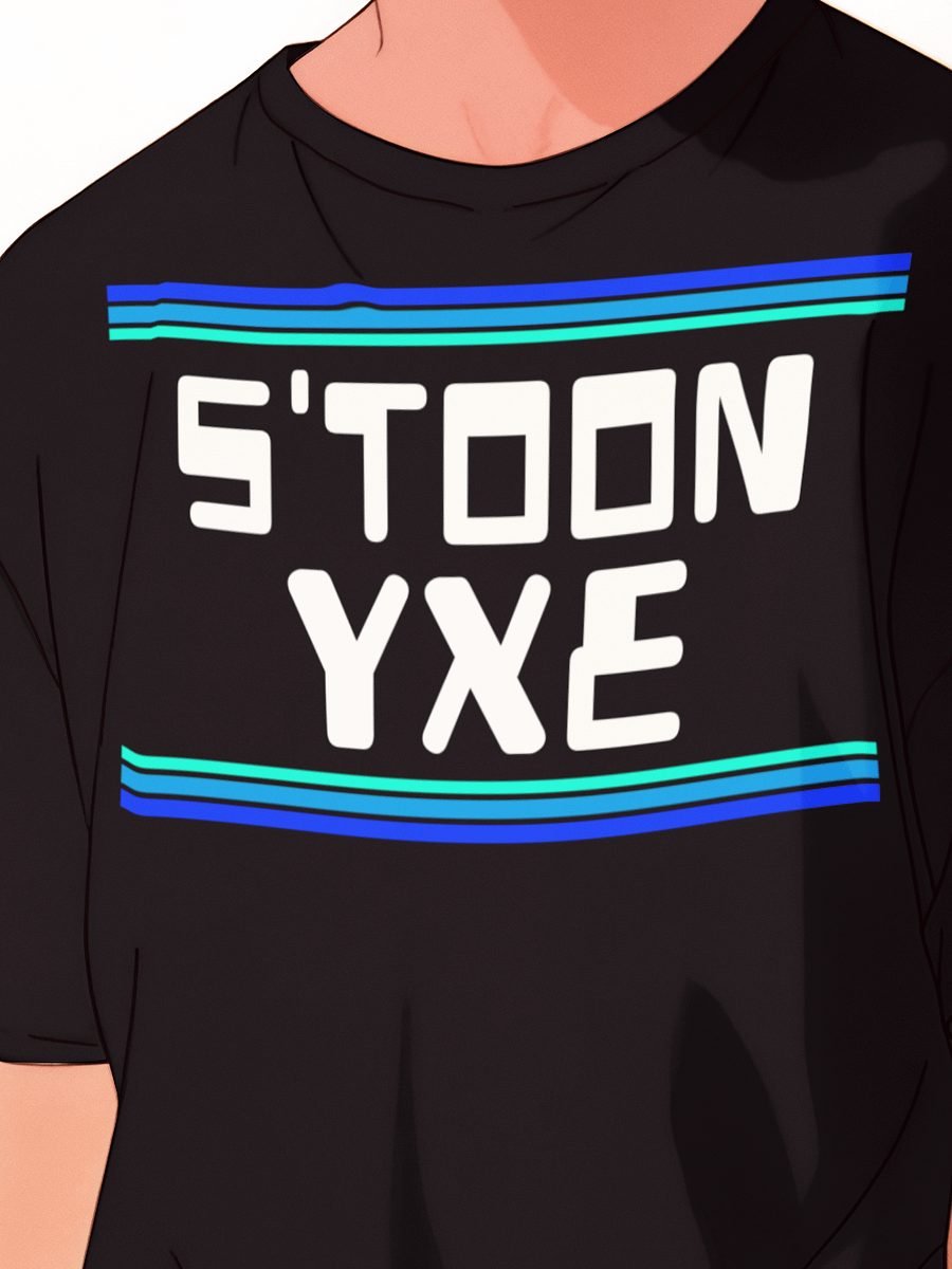 Saskatoon YXE Retro Fusion product image (2)