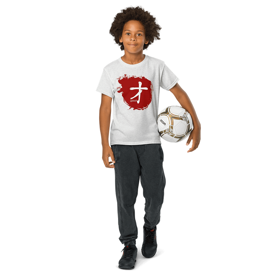 Kids T-Shirt Genius Japanese Graphic product image (8)