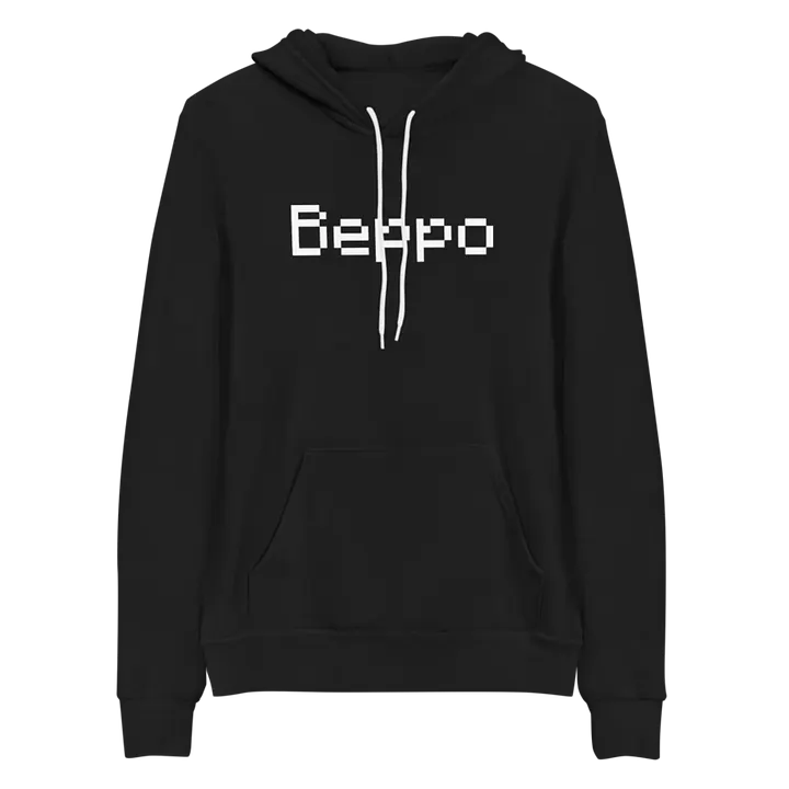 Beppo Hoodie - Black product image (1)