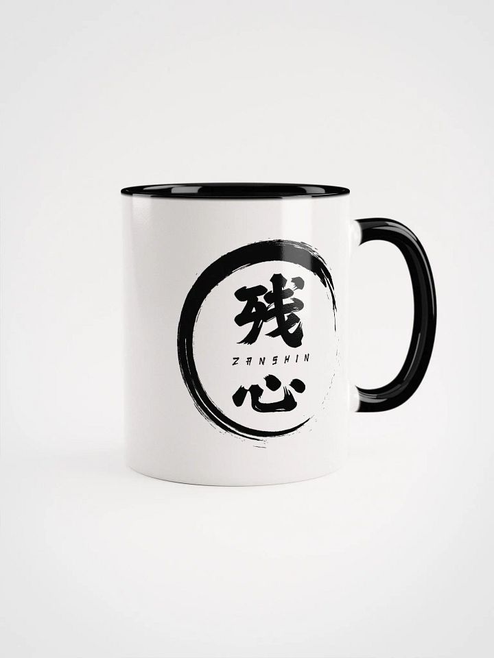 Zanshin Mug product image (1)