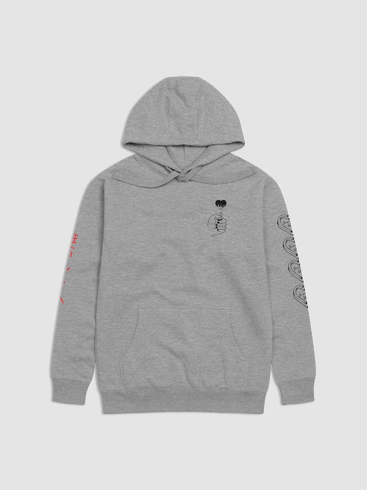 Spoti-Shy product image (2)