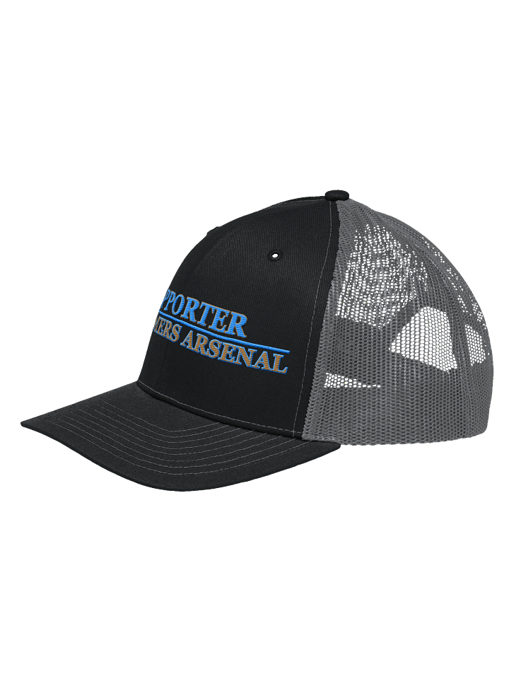 Supporter Trucker Cap Special Edition (True Color) product image (7)