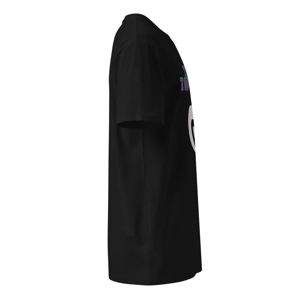 I'M TAPPED Unisex Premium T-Shirt product image (8)