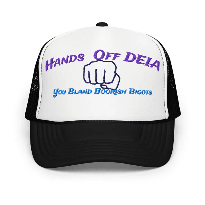 Hands Off DEIA, Bland Boorish Bigots (word only) Embroidered ruckr Hat product image (3)