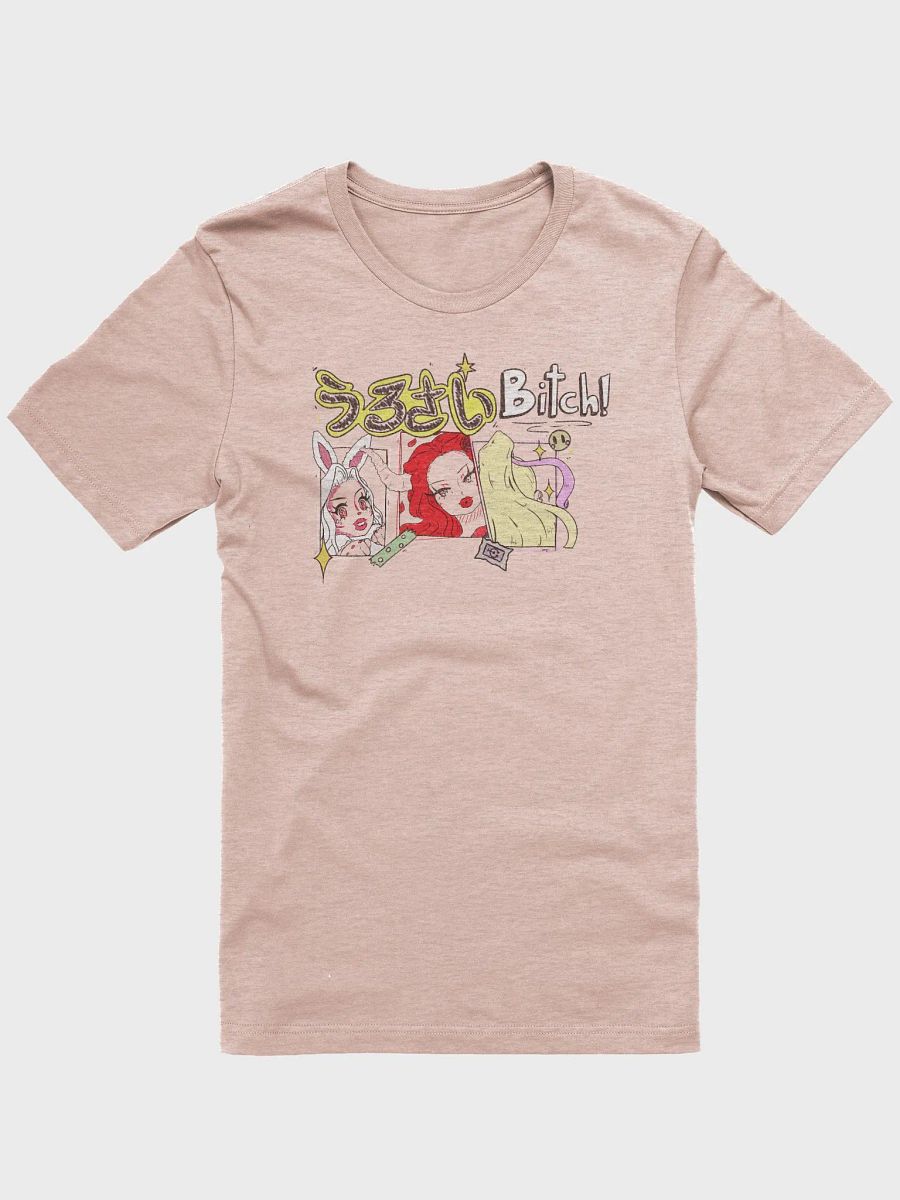 Urusai B*tch! product image (4)