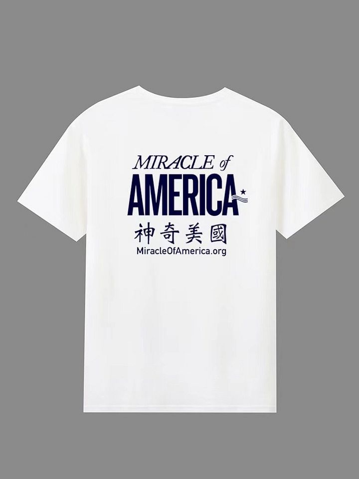 限量版“建國之旅”系列T恤 product image (2)