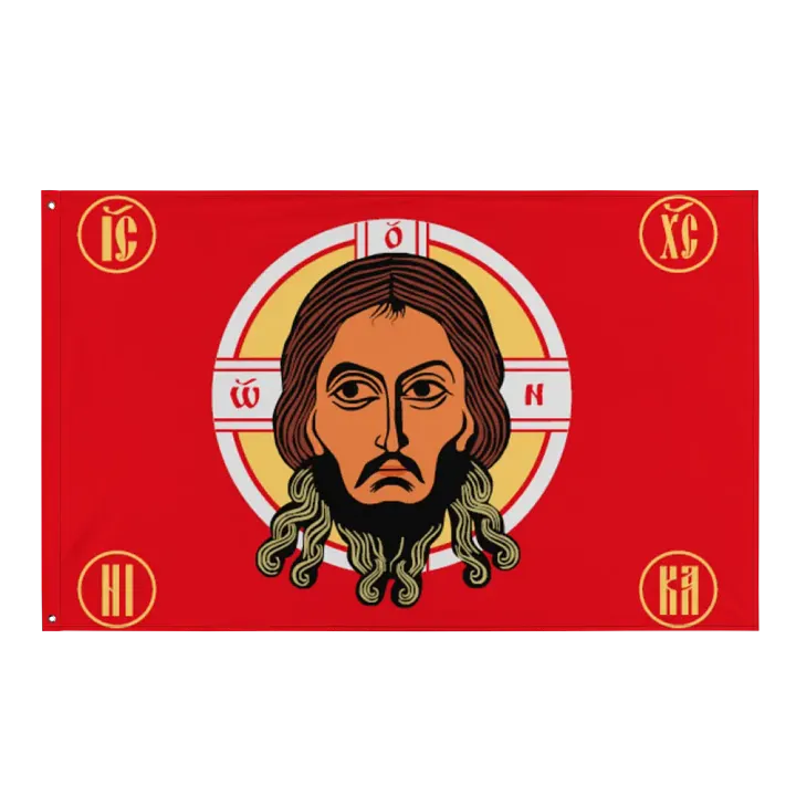 Holy Face product image (1)