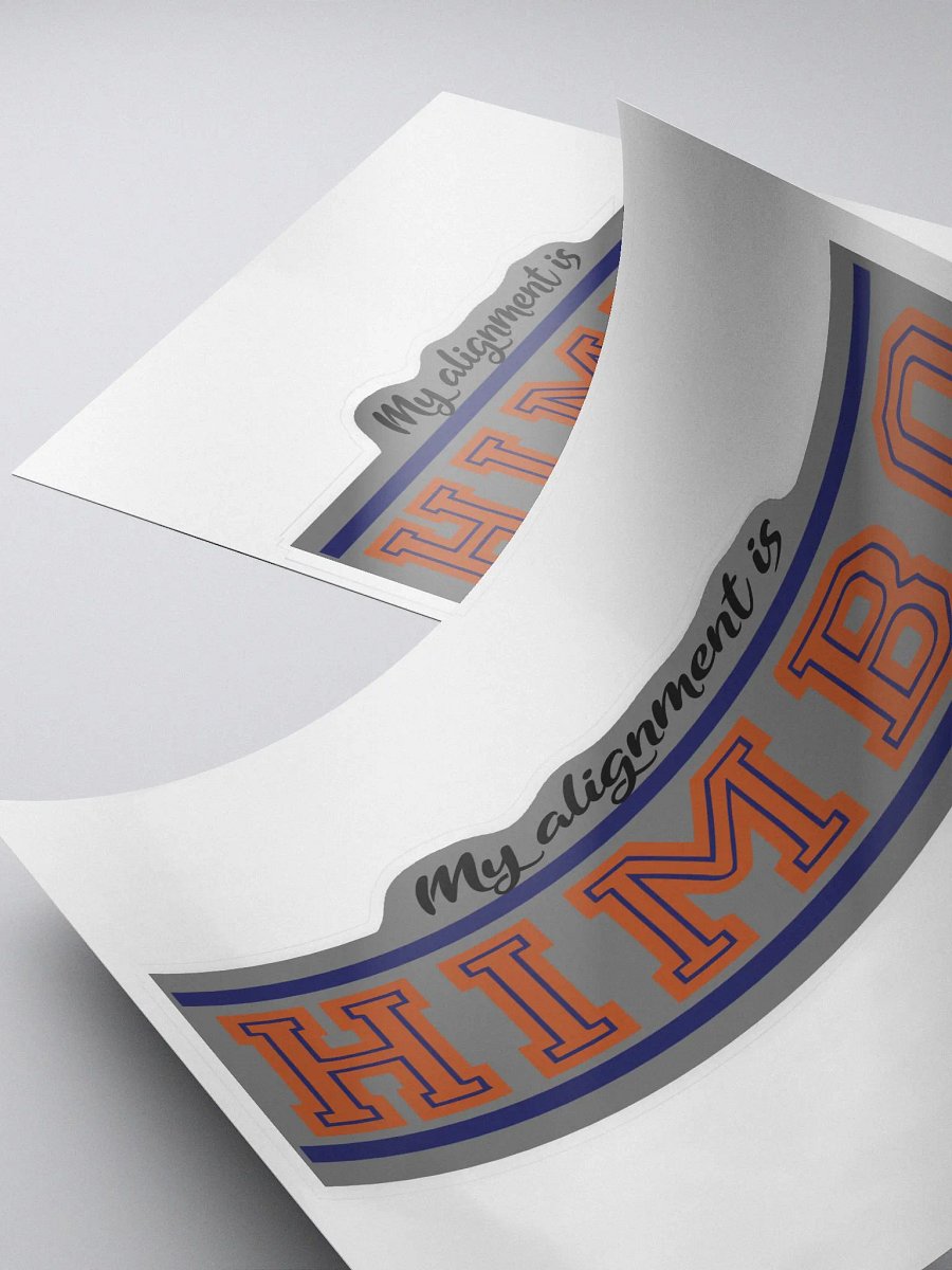 Himbo product image (4)