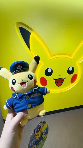 Who else wants to collect all the special pika plushies? 

Well I got you covered with the Tokyo Station Pika! ✨

#fyp #fypag...
