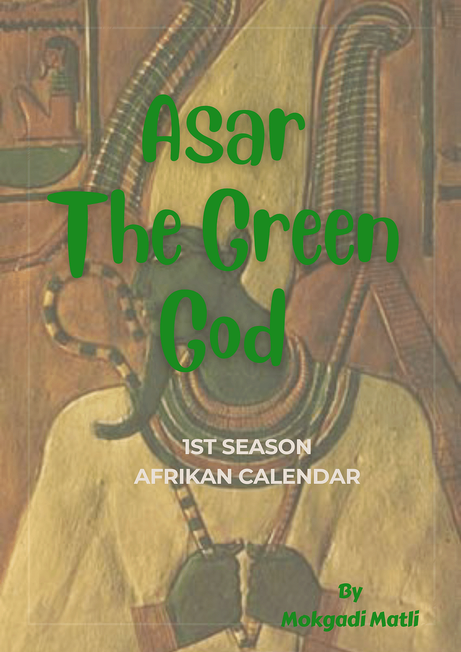 Asar e-Book product image (1)