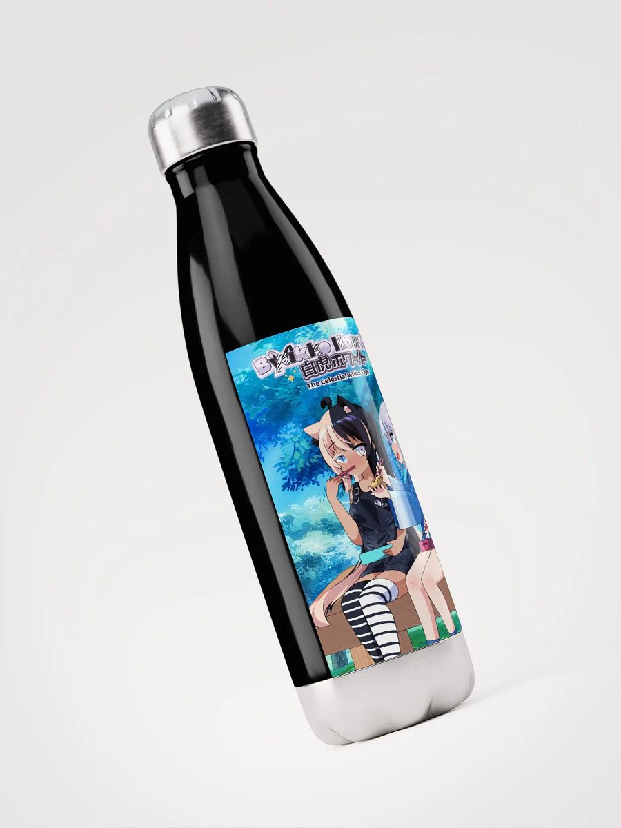 Stainless Steel Water Bottle - Byakko x Gura Edition product image (6)