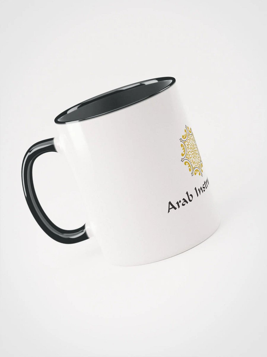 Ceramic Mug with Color Inside product image (14)