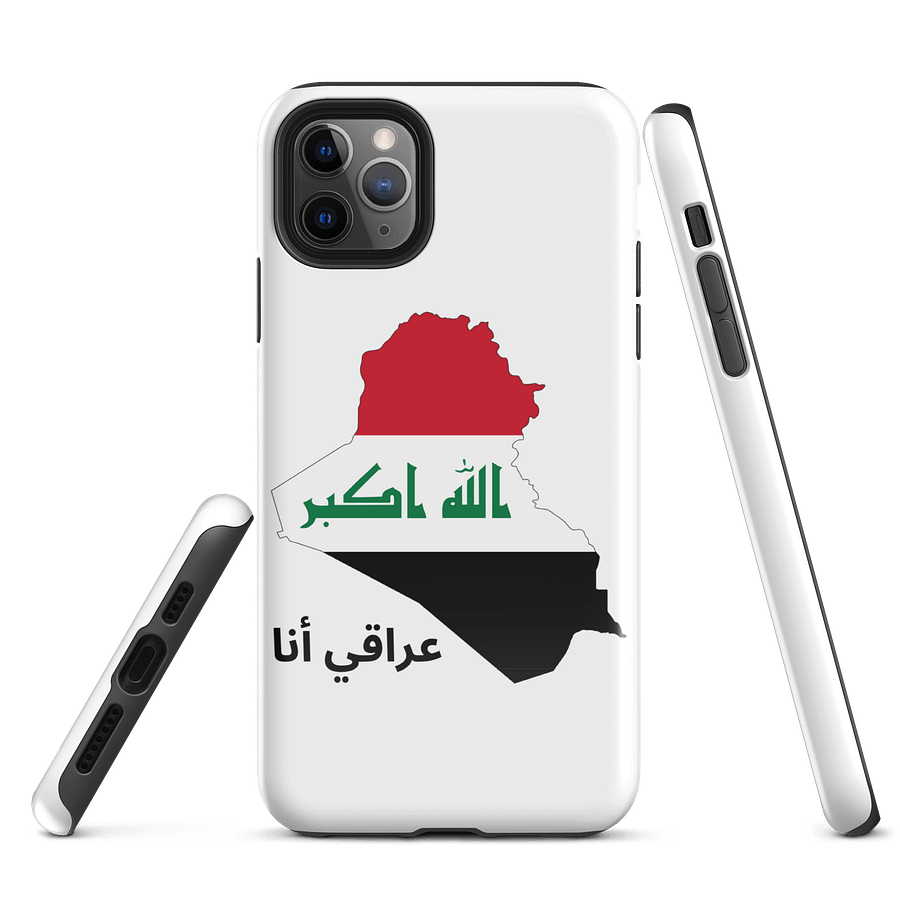 Iraqi I am Tough iPhone® Case product image (3)