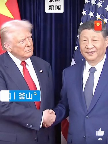 Breaking news : president Trump is meeting president Xi