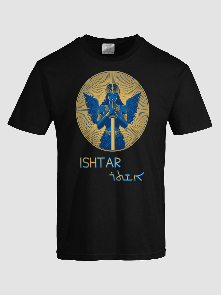 Ishtar product image (37)