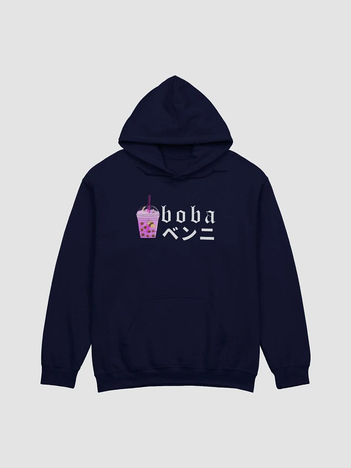 BOBA CUP HOODIE product image (1)
