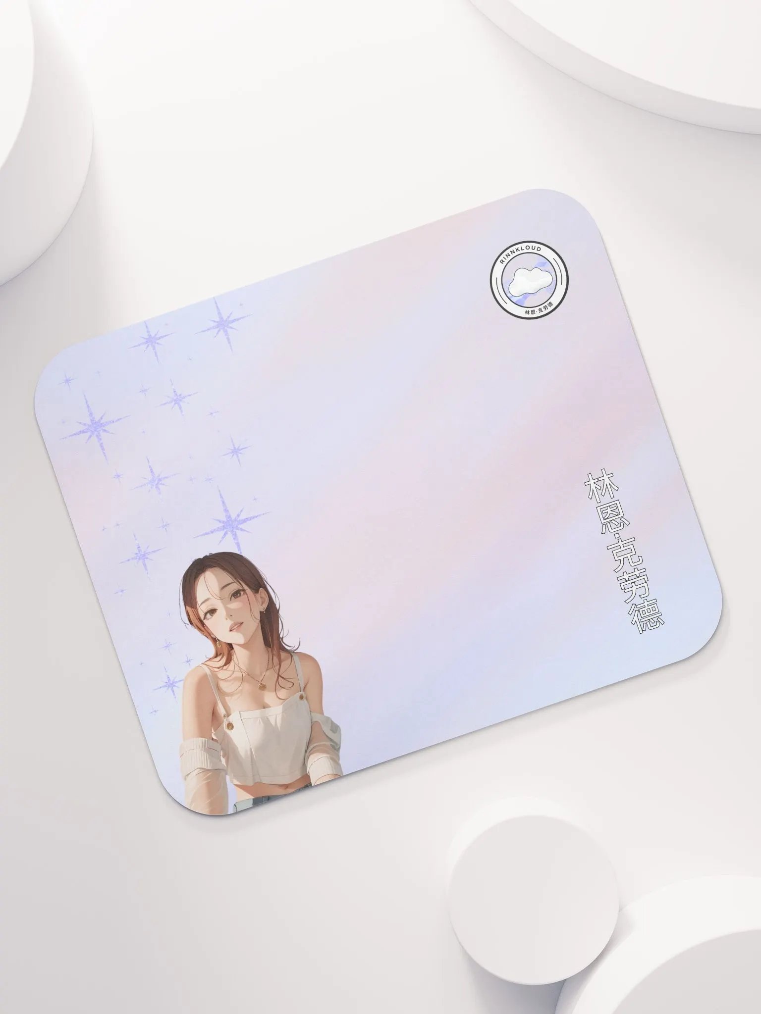 Pastel Mouse Pad product image (7)