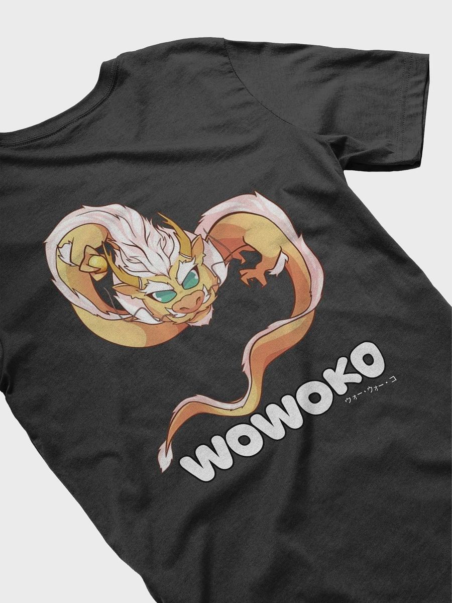 Four Symbols - Center Beast Yellow Dragon - T Shirt product image (34)