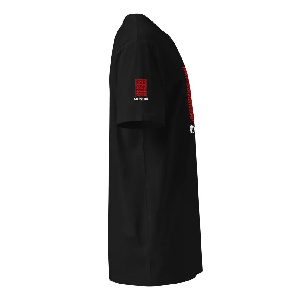 Monoir Rb 1v product image (4)