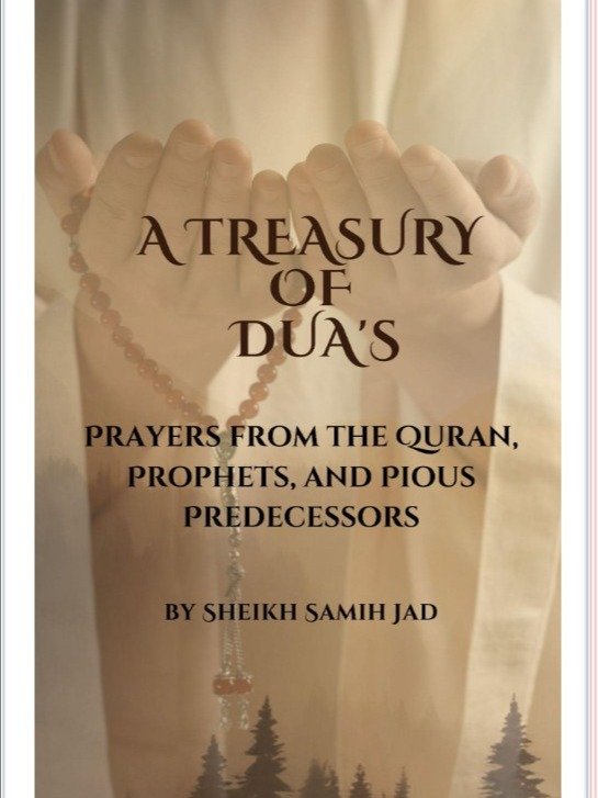 Treasures Of Dua product image (1)