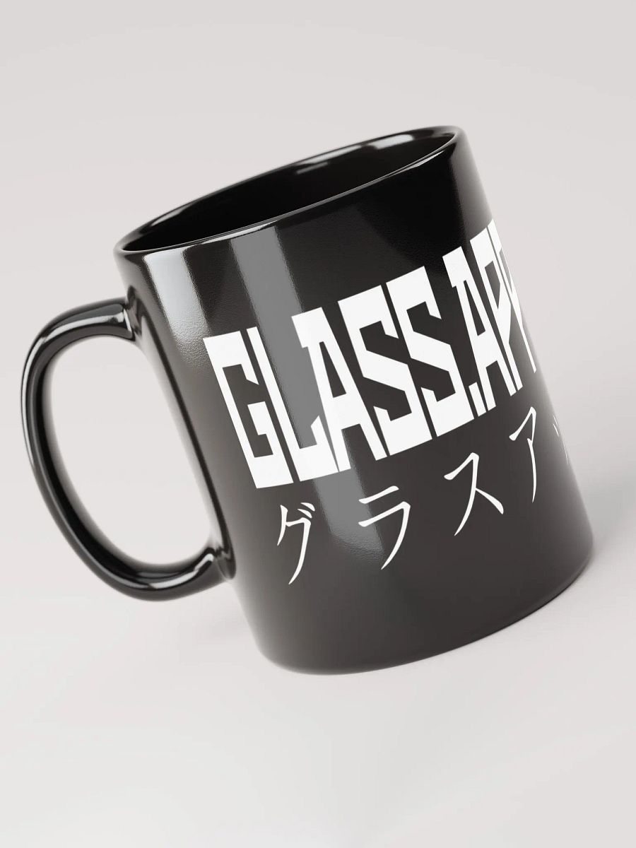 Glass Apple Mug, Guy! product image (4)