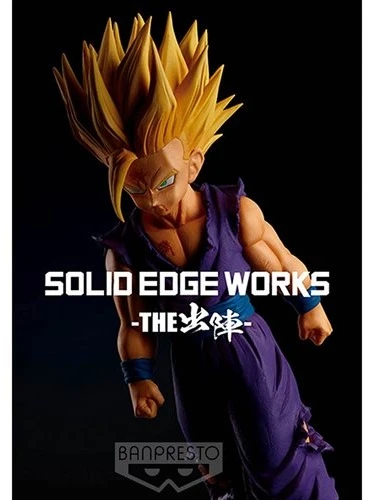Dragon Ball Z Super Saiyan 2 Gohan Version A Vol. 5 Solid Edge Works Statue - Banpresto PVC Collectible product image (9)