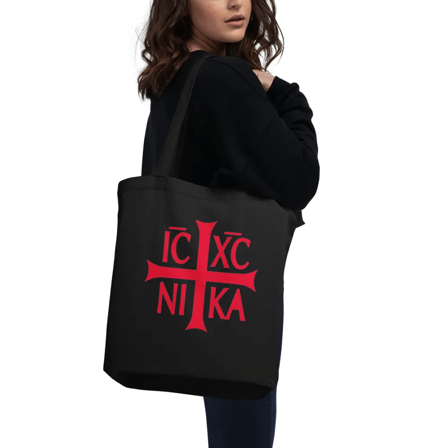 Victorious Cross Eco Tote product image (9)