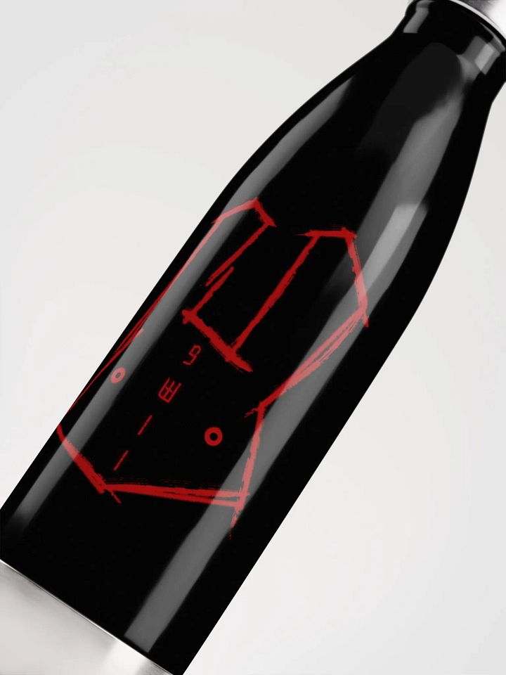 Swultist Bunny Steel Bottle product image (2)