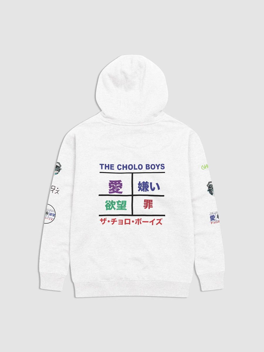virtual vibes hoodie product image (4)