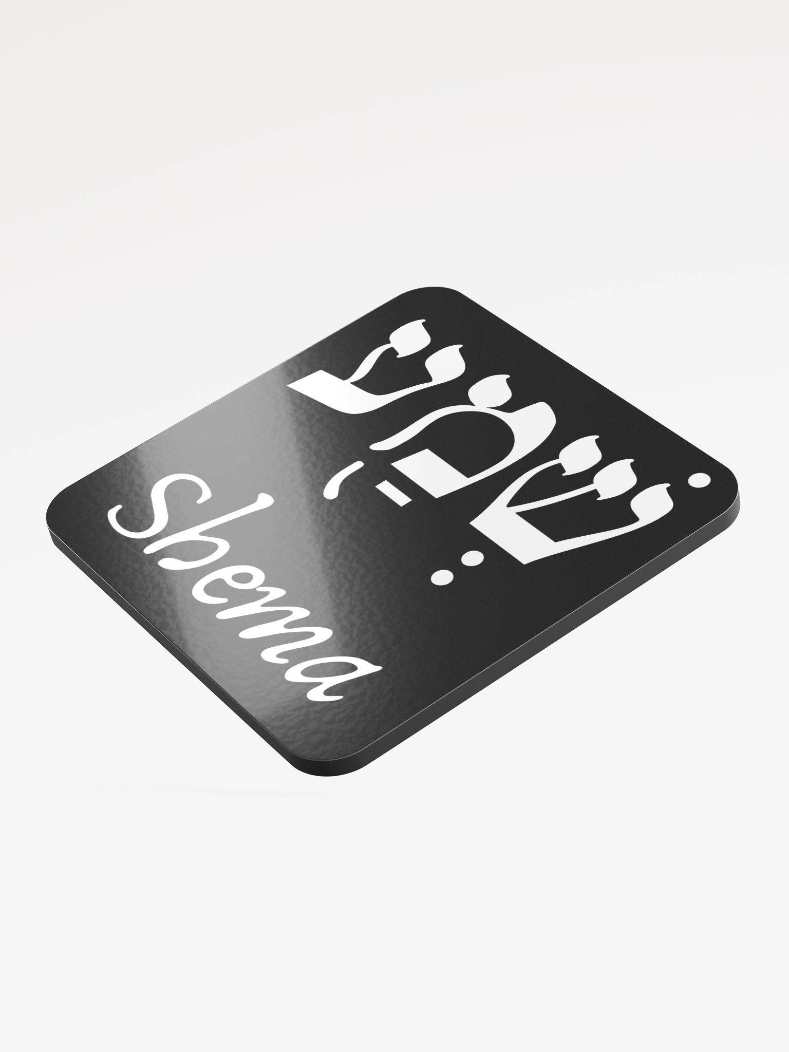 Shema Cork Coaster product image (3)