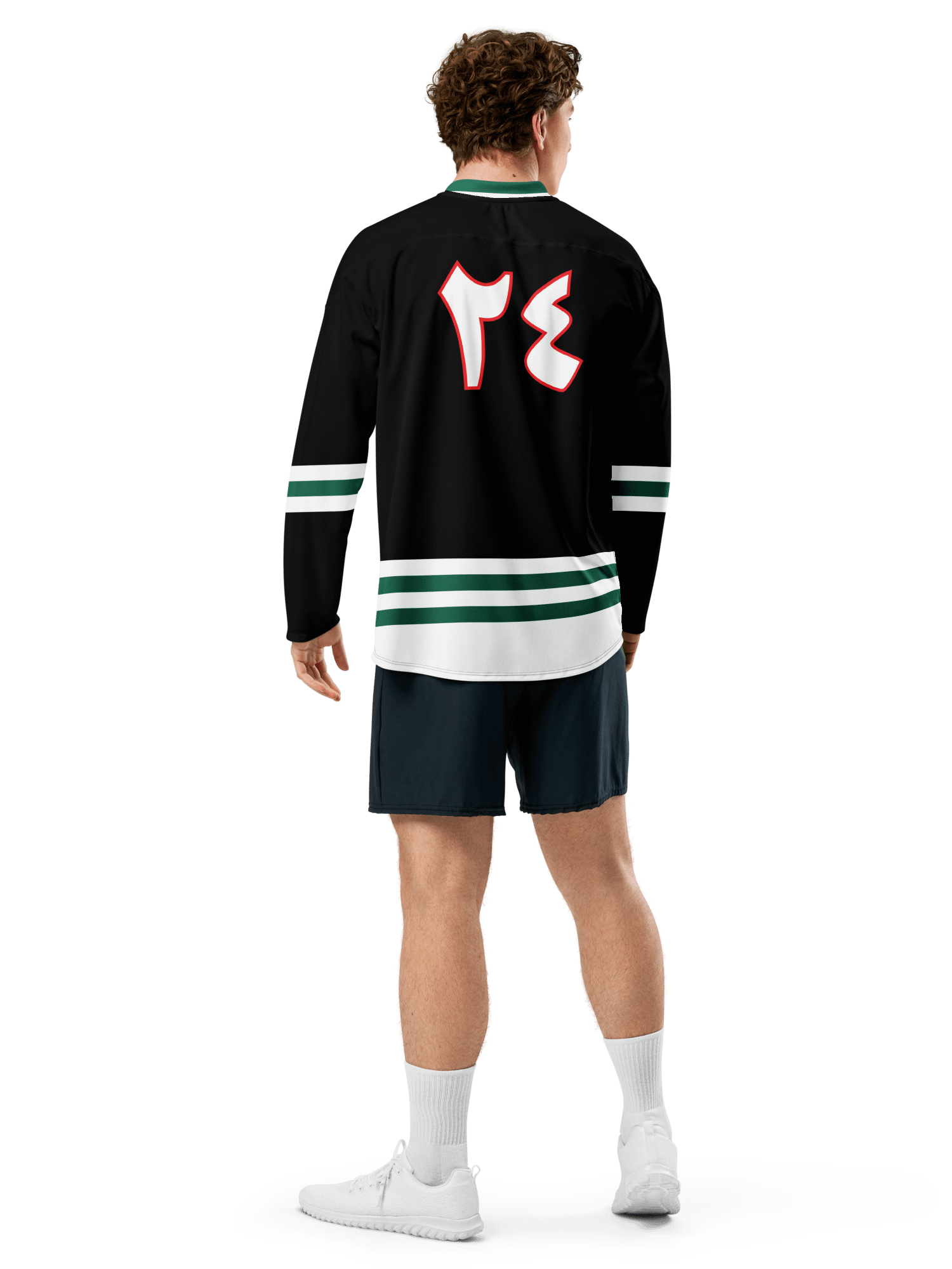 Lebanon Long Sleeve Hockey Jersey Oversized product image (11)