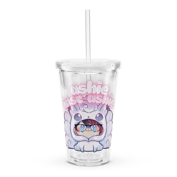 Ashie. Just Ashie. Double Wall Tumbler (16 oz) product image (1)