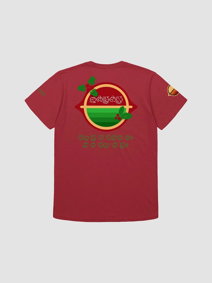Luminalia Exterra Group Shirt product image (1)