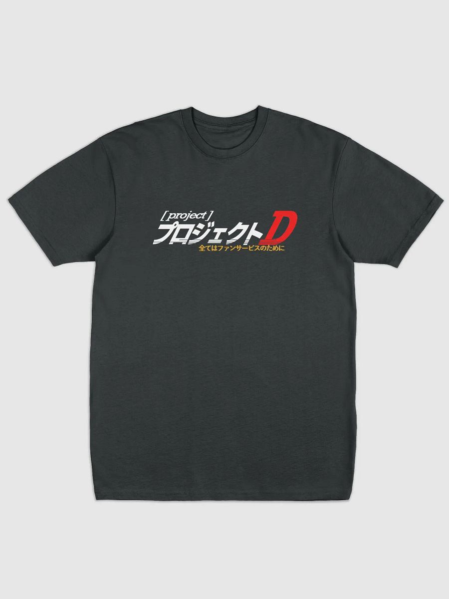 Project D Heavyweight Shirt product image (1)
